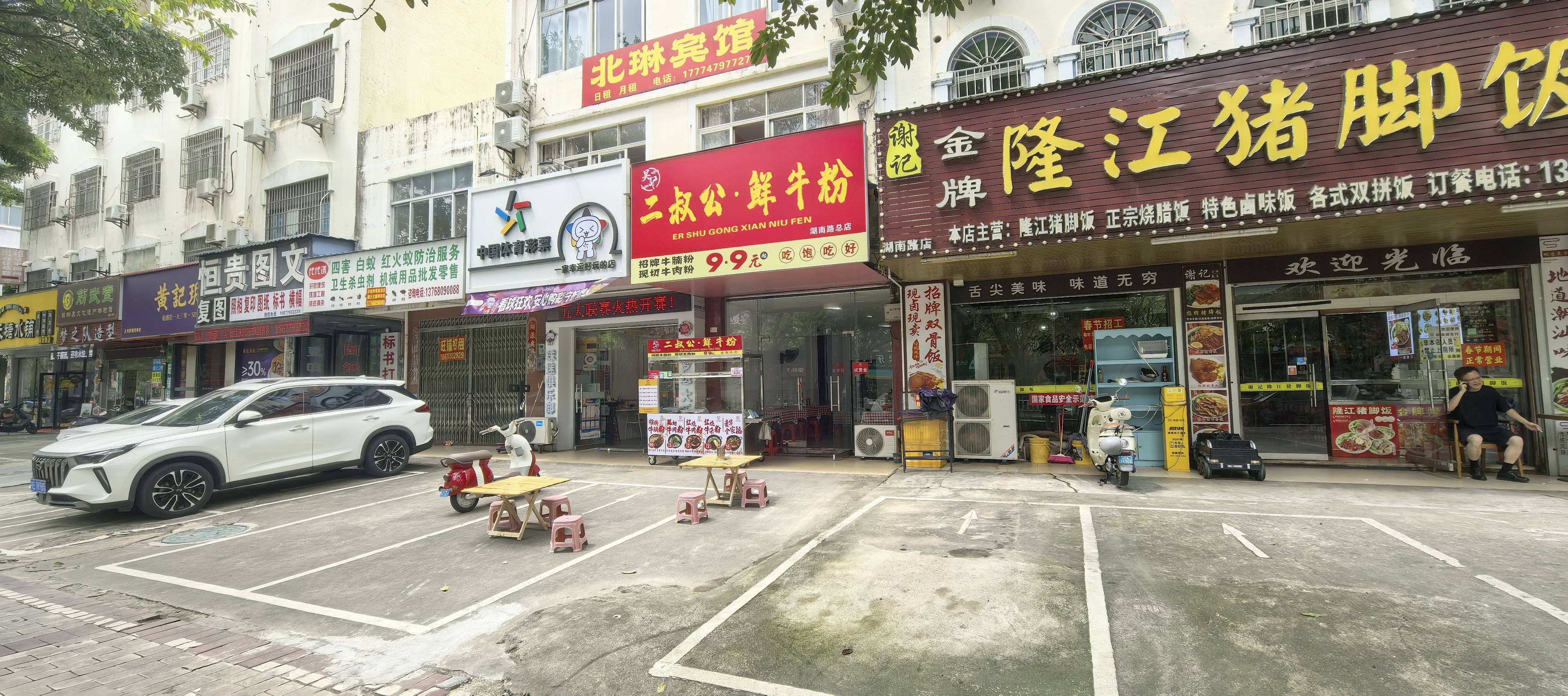 缩略图 8