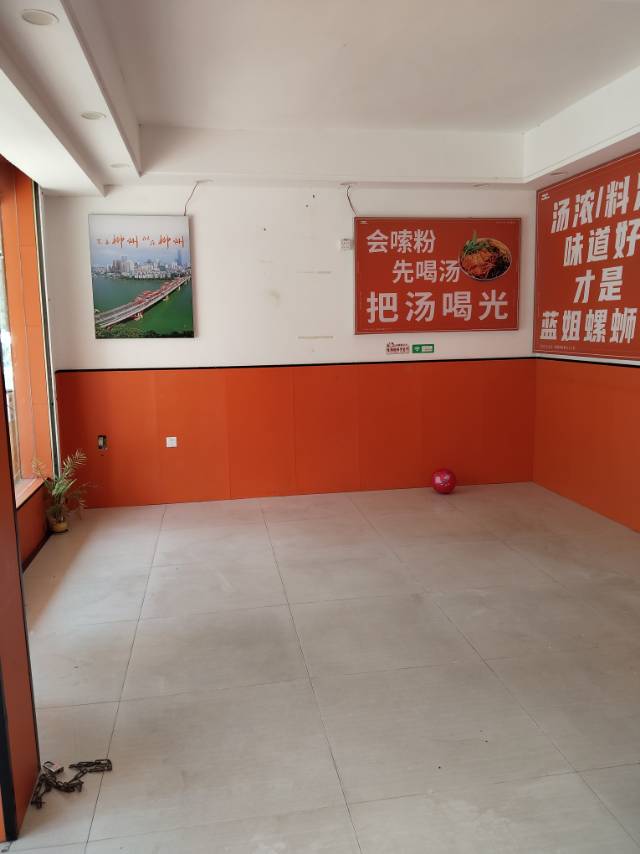 图片 3