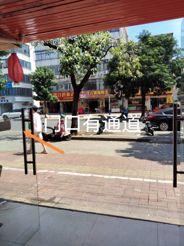 图片 9