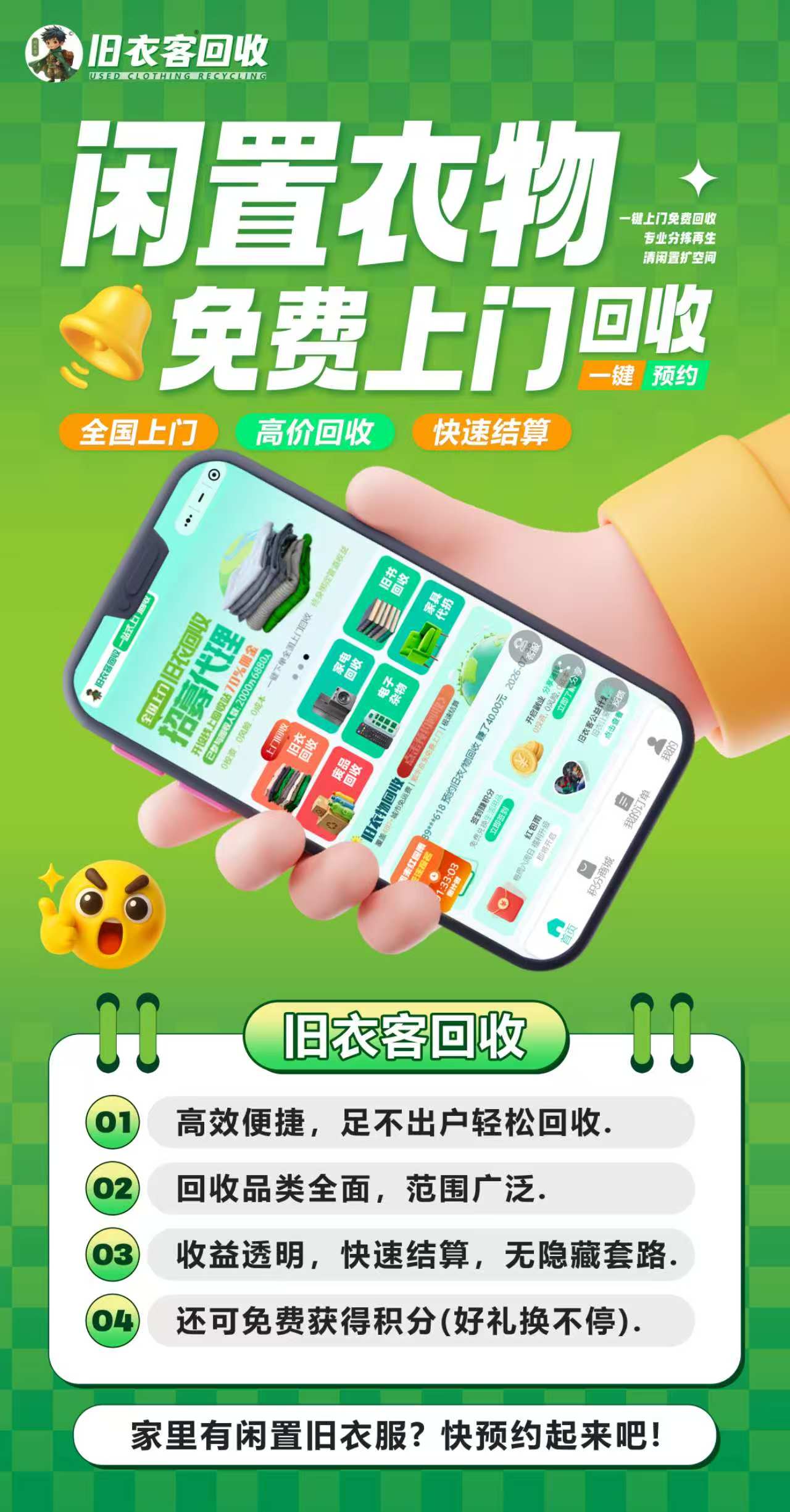 缩略图 5