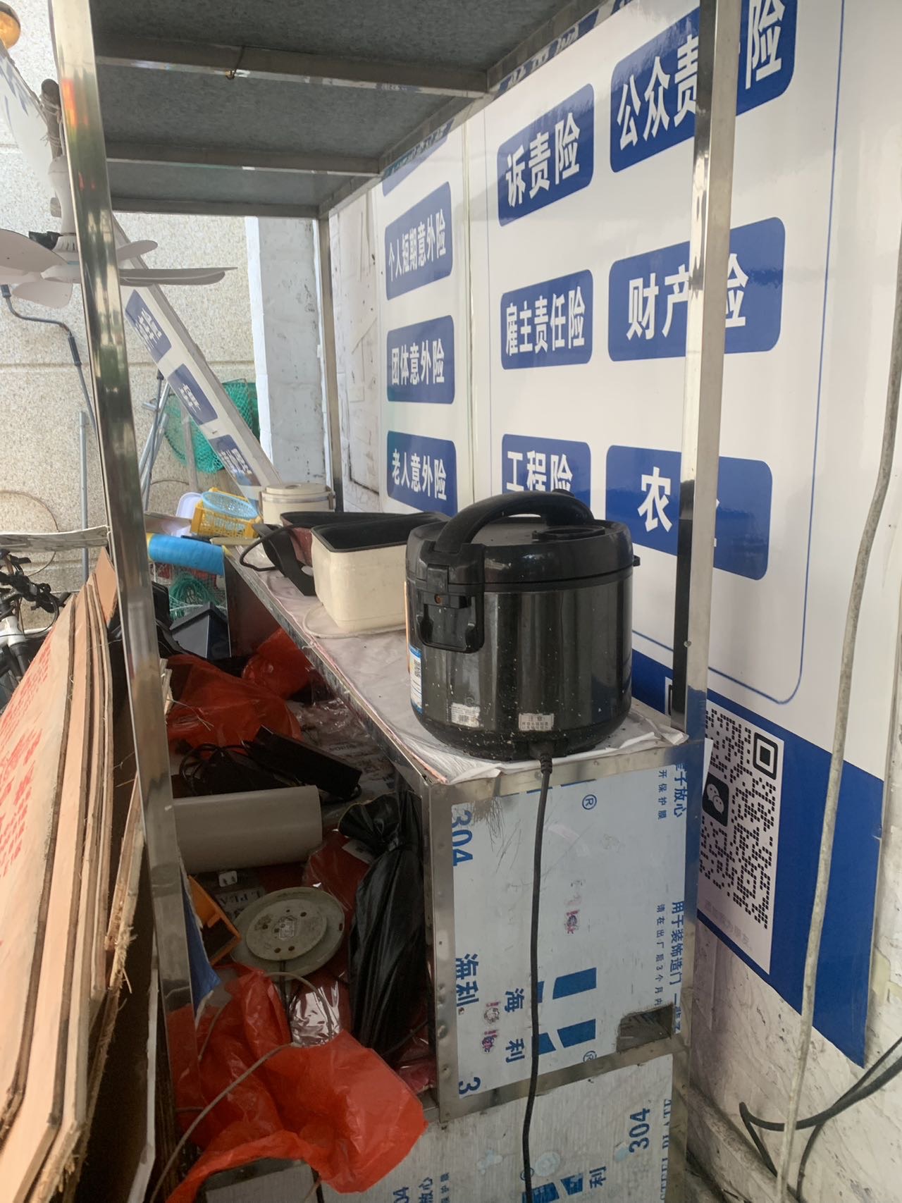 不锈钢摆摊车出售
