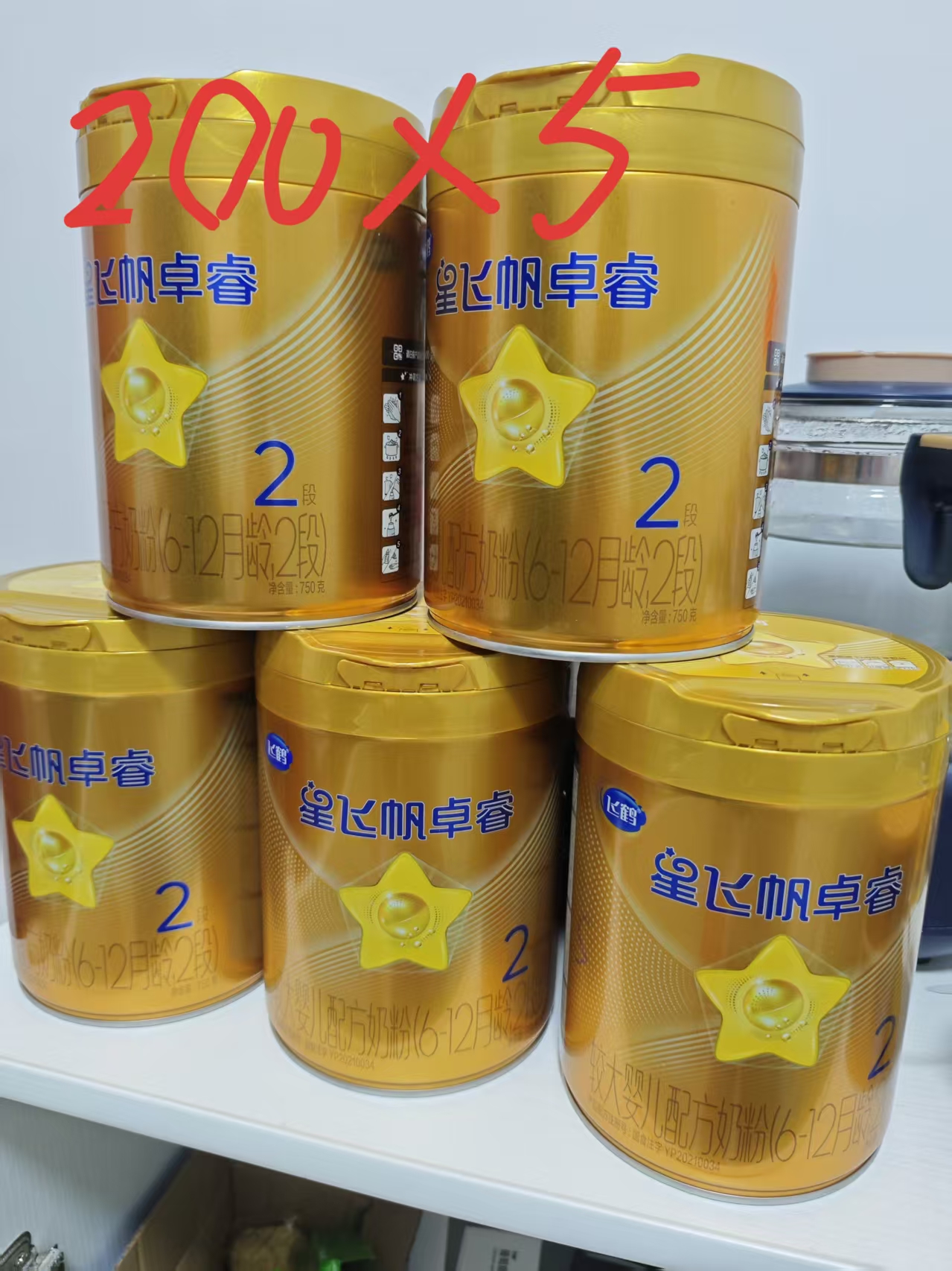缩略图 2