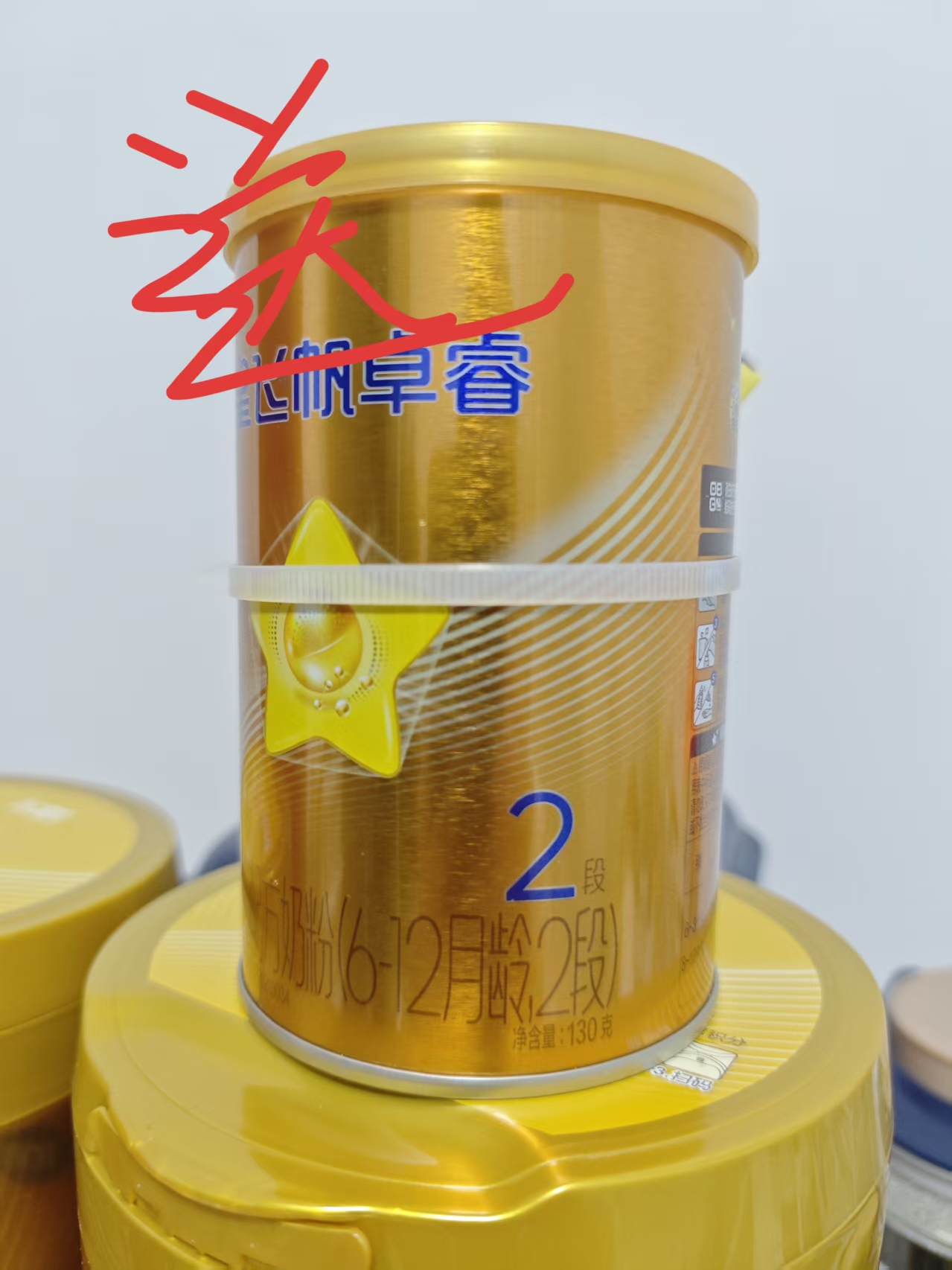 缩略图 4