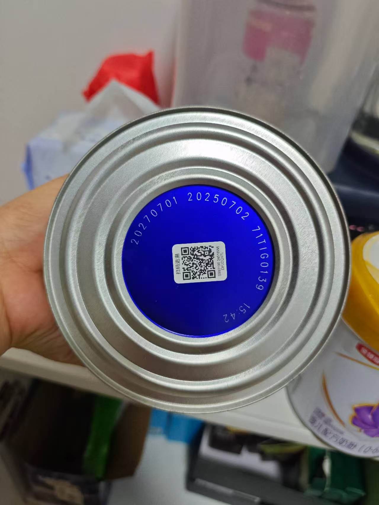 全新金领冠奶粉闲置出