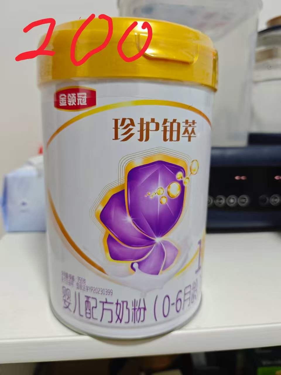 缩略图 2