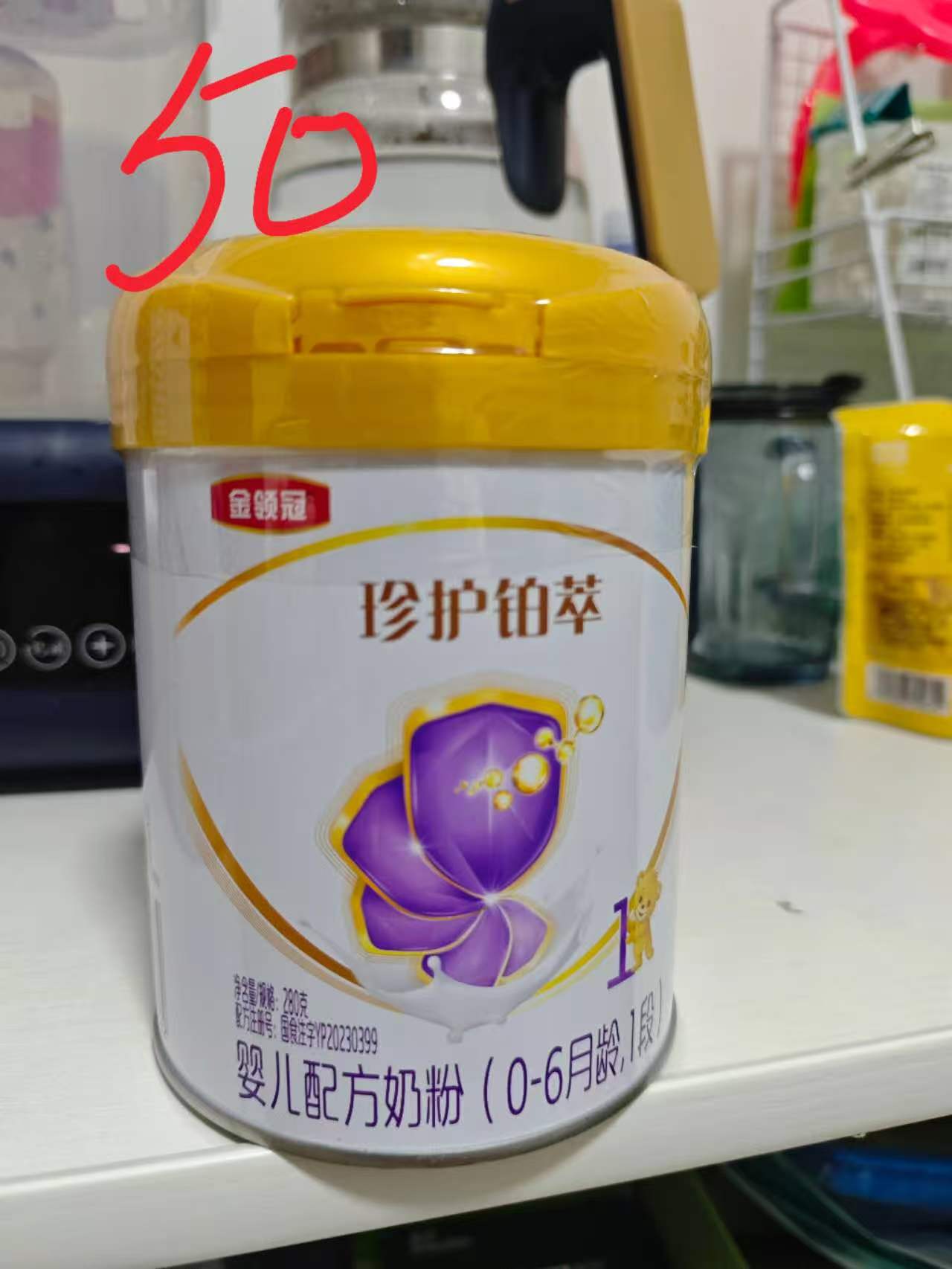 缩略图 3