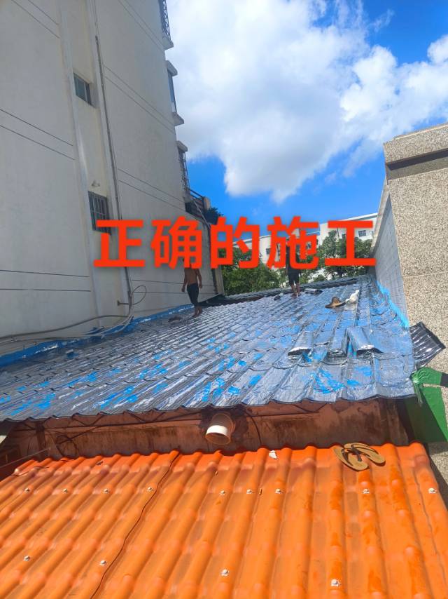 缩略图 6