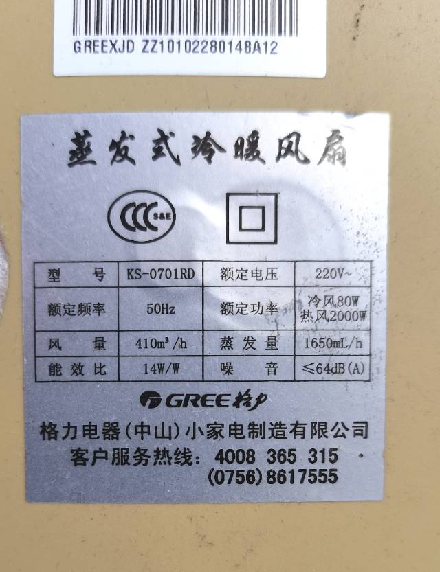图片 2