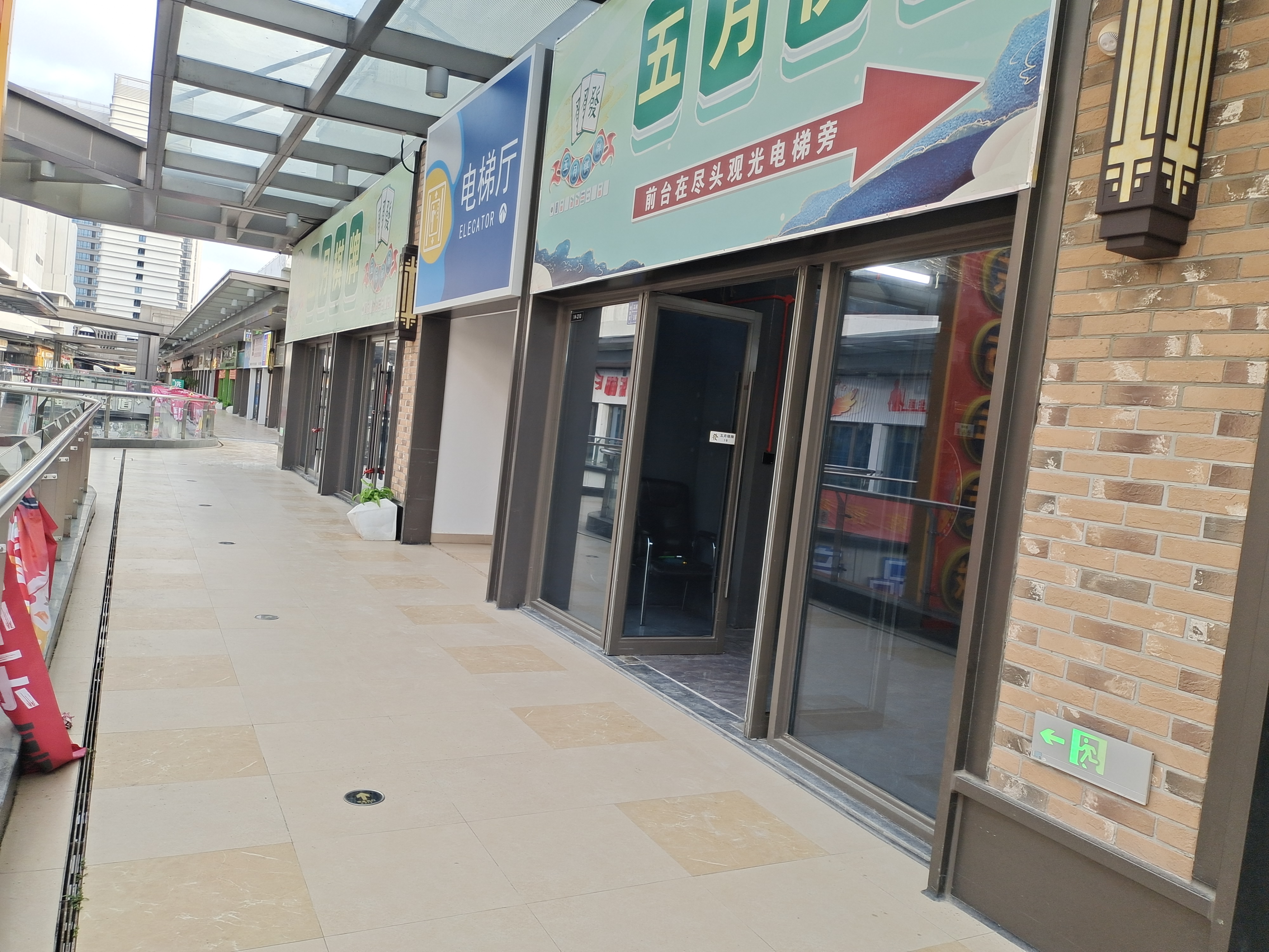 缩略图 2