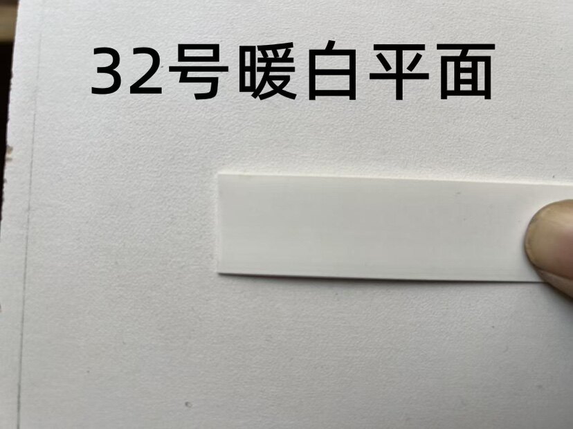 缩略图 3