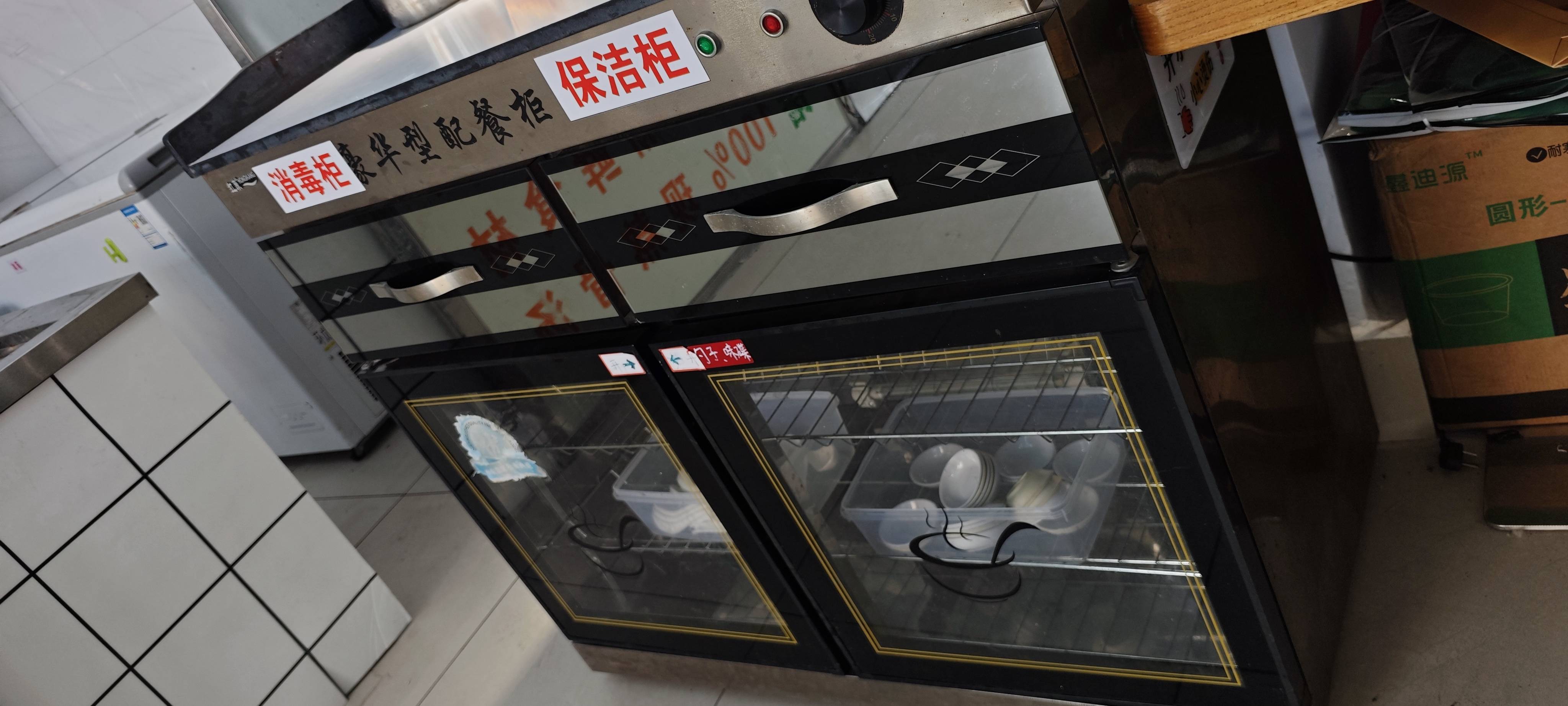 缩略图 5