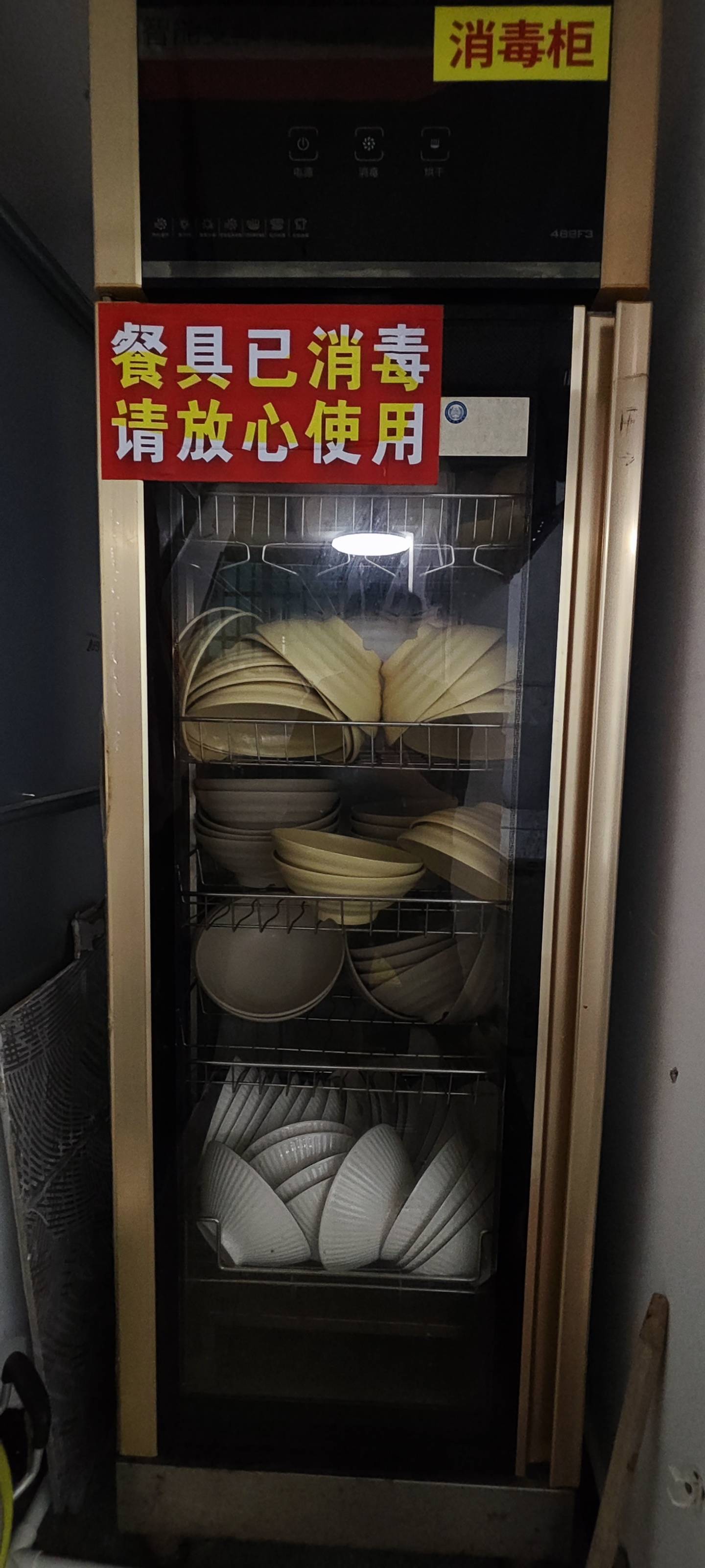 缩略图 4