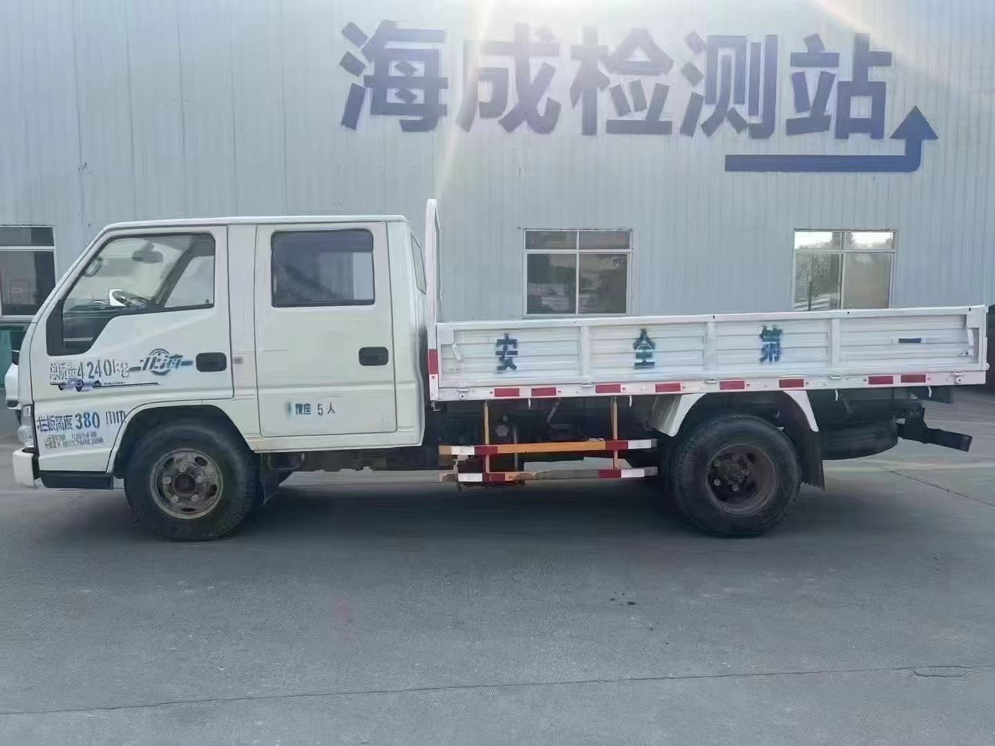 缩略图 6
