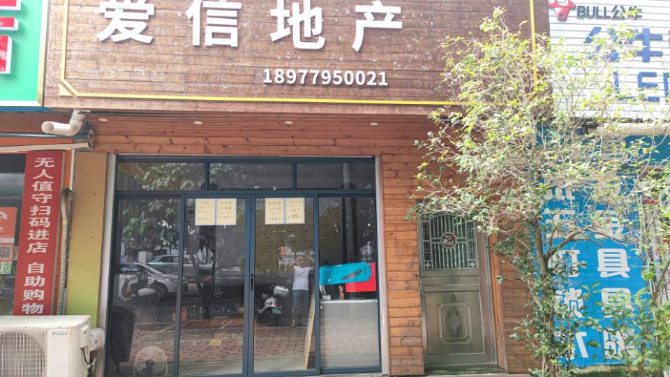 缩略图 3