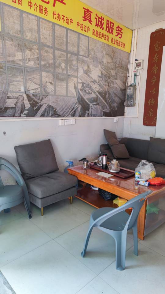 缩略图 4