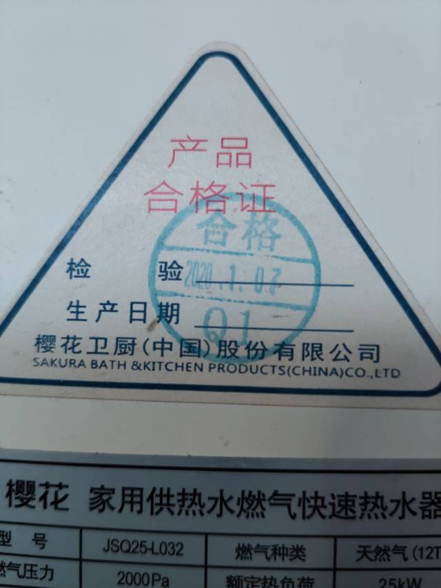 缩略图 3
