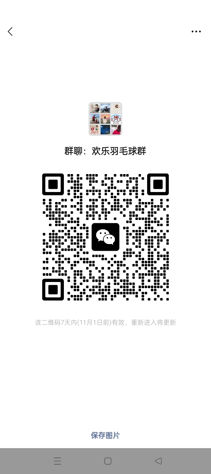 缩略图 2