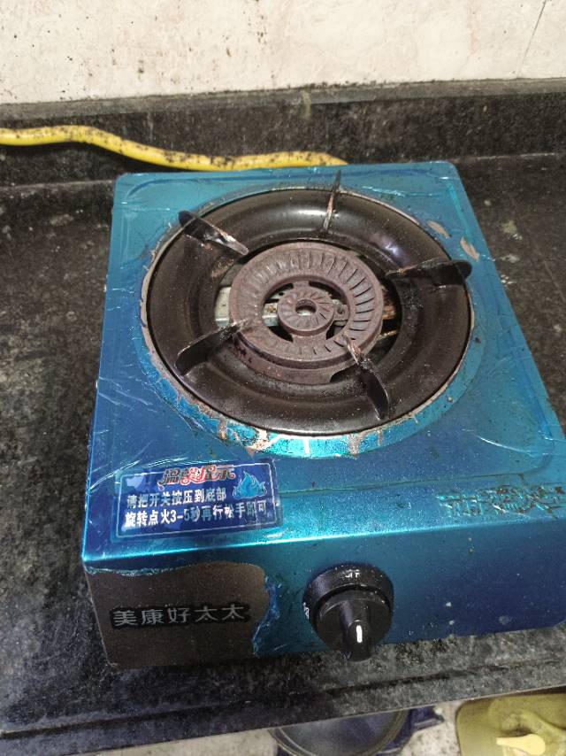 美康天然气灶