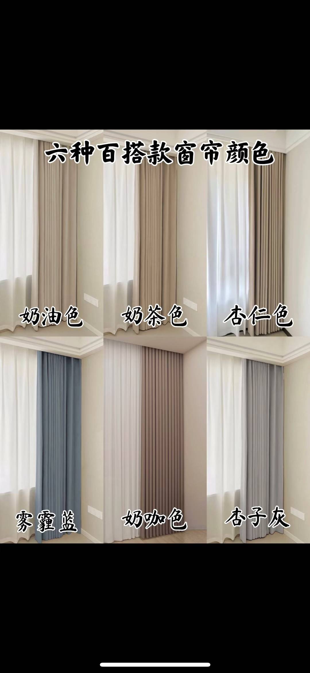 缩略图 2