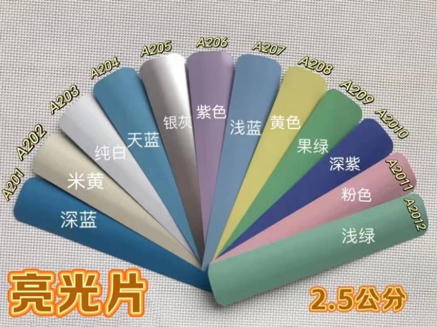 缩略图 4
