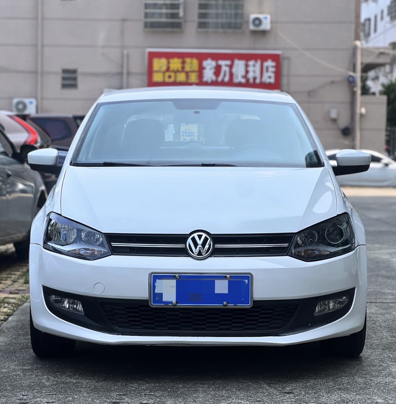转让13年大众POLO1.6自动
