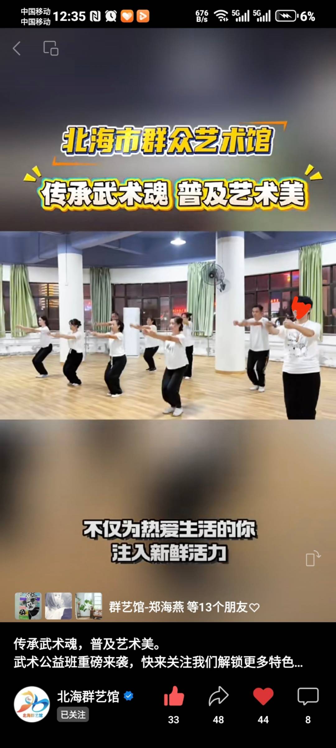缩略图 3