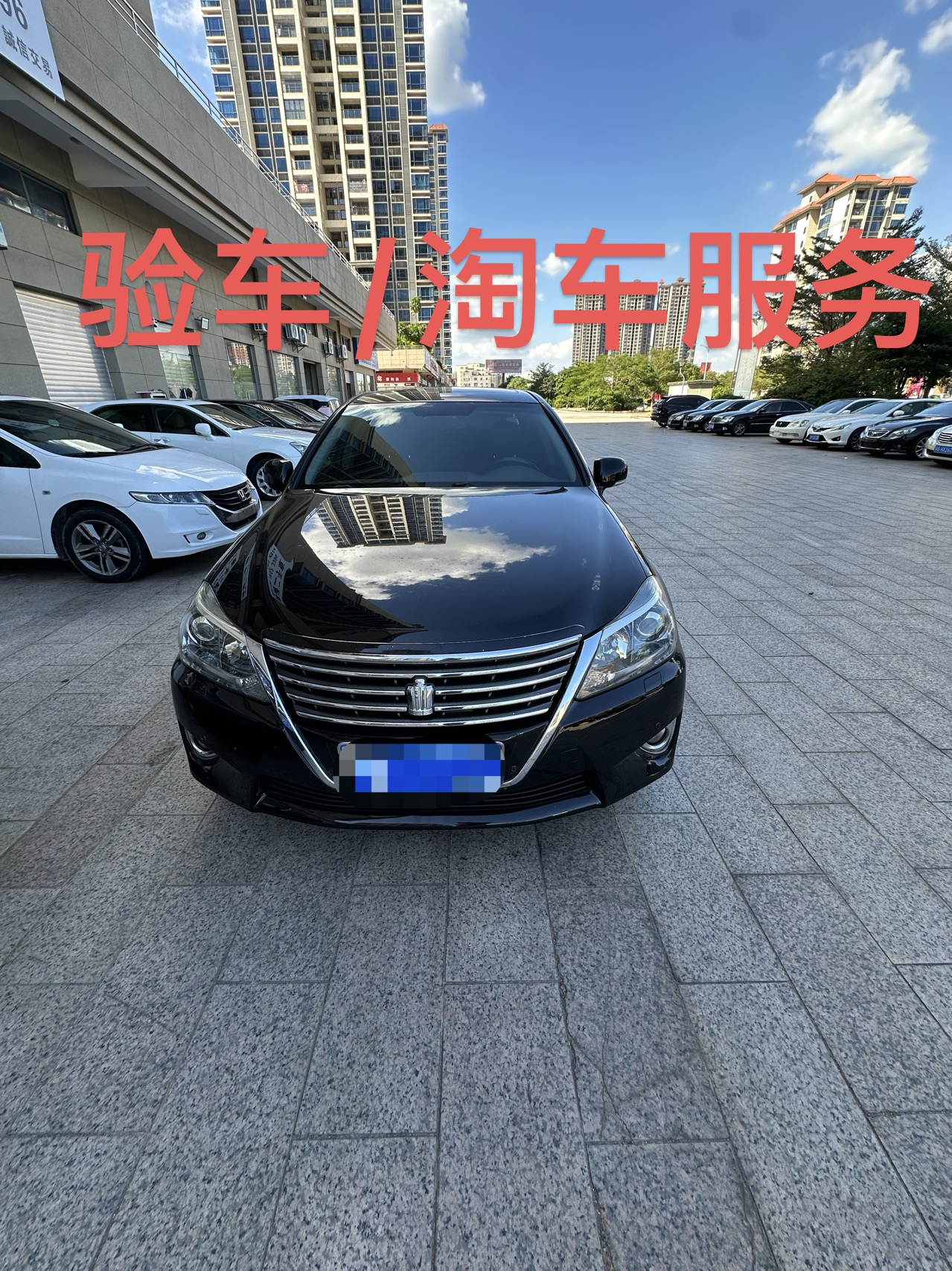 缩略图 2