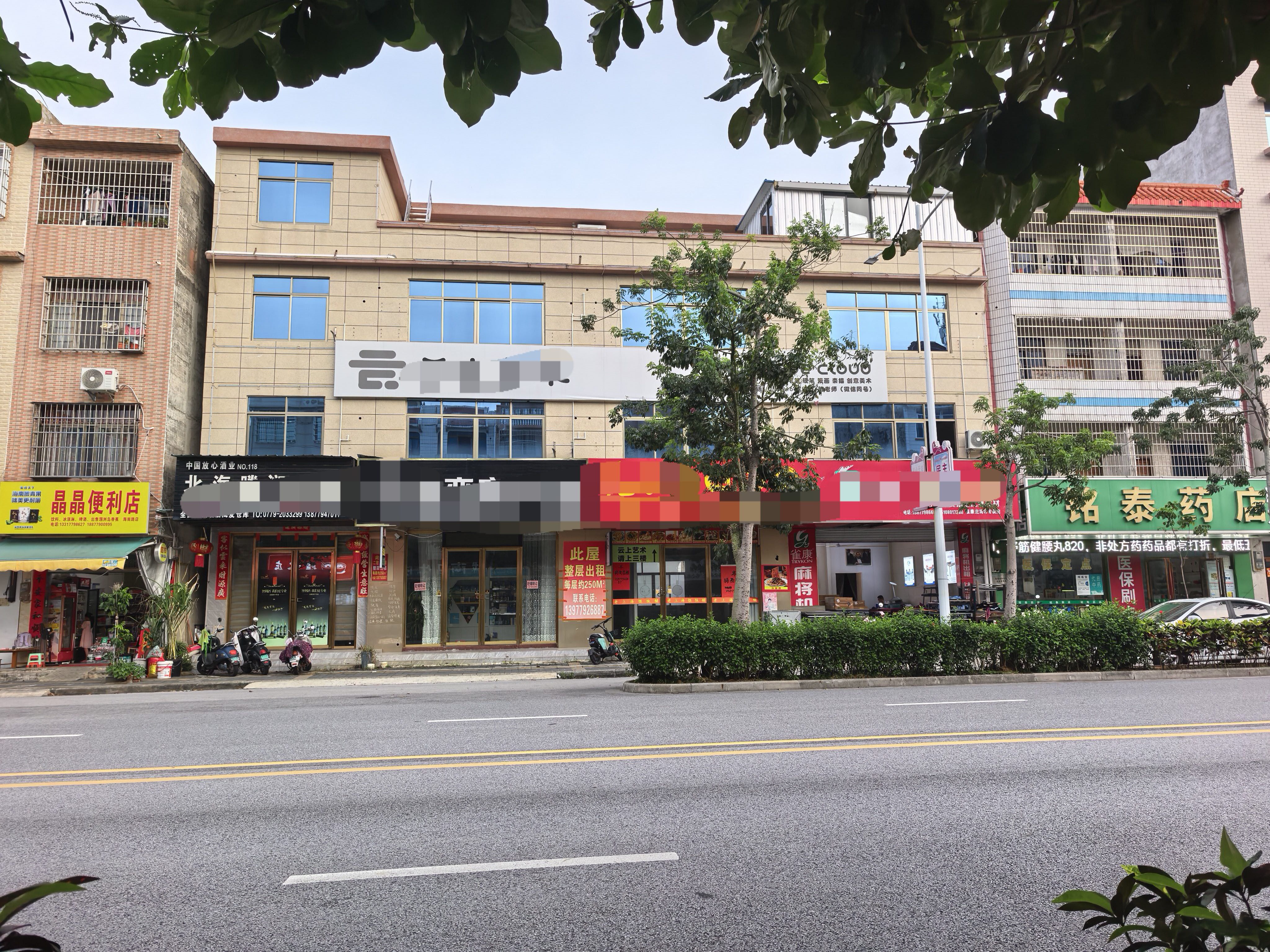 缩略图 3