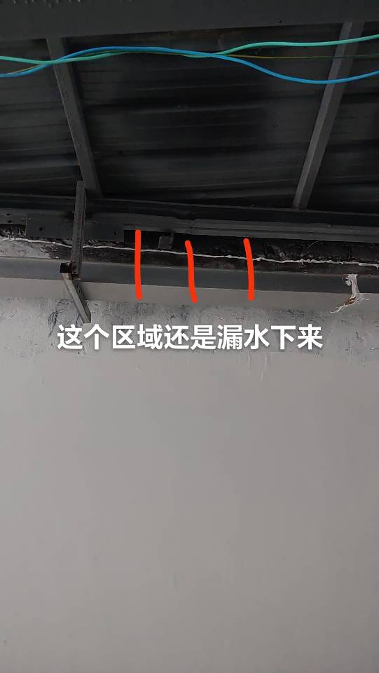 图片 3