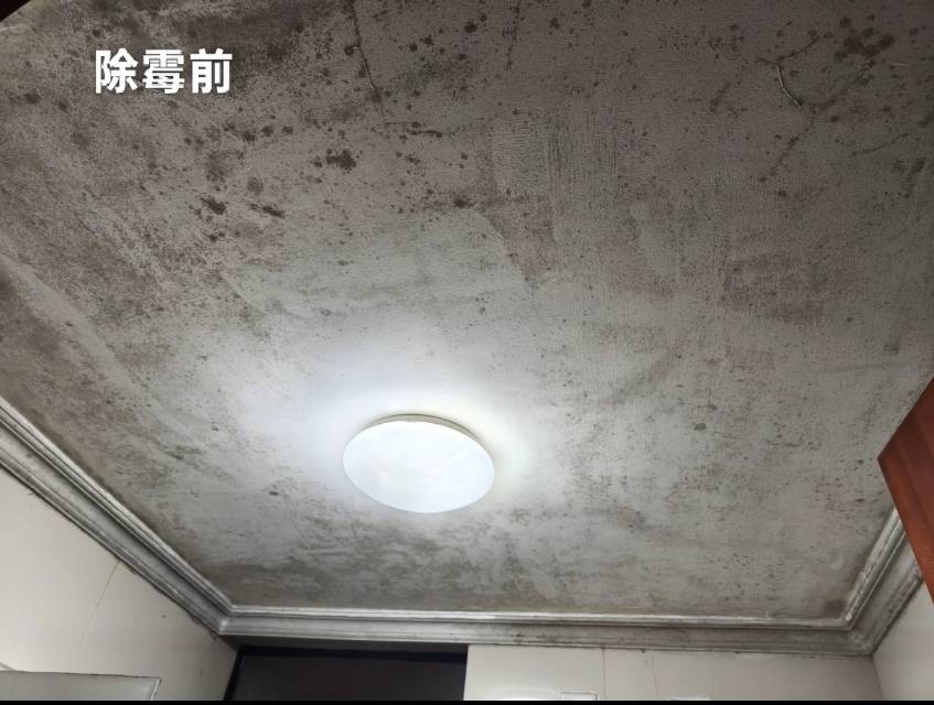 缩略图 3