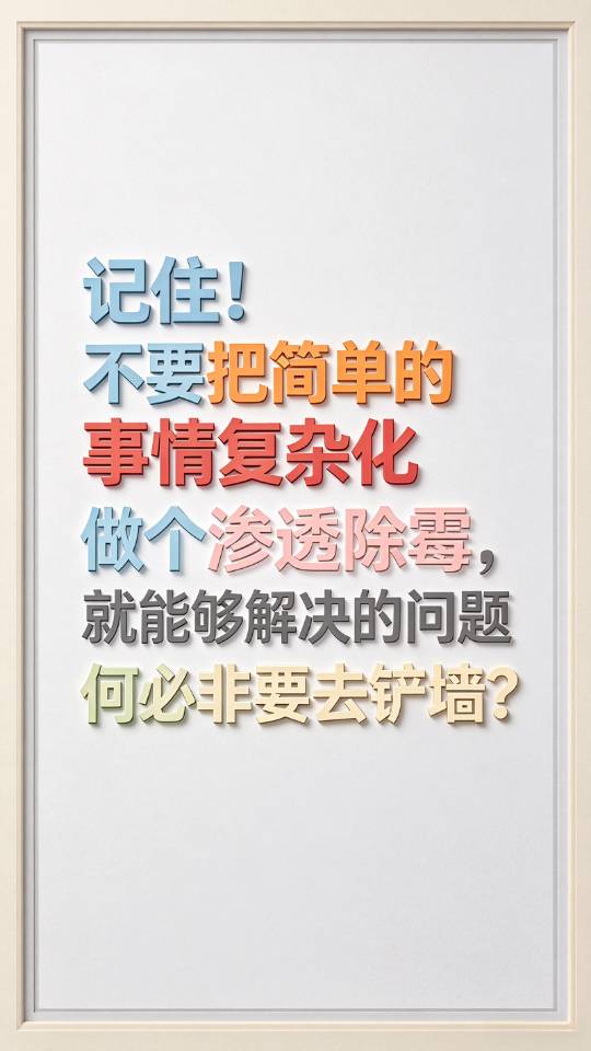 缩略图 5