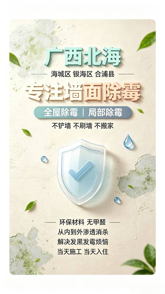缩略图 5