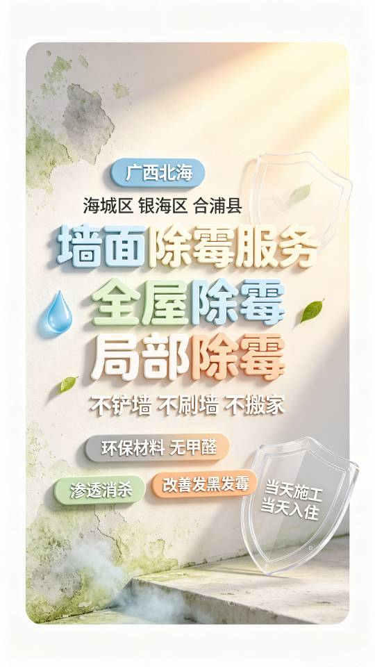 缩略图 6