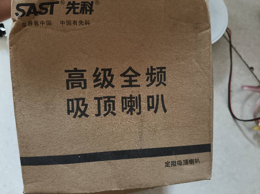 缩略图 4