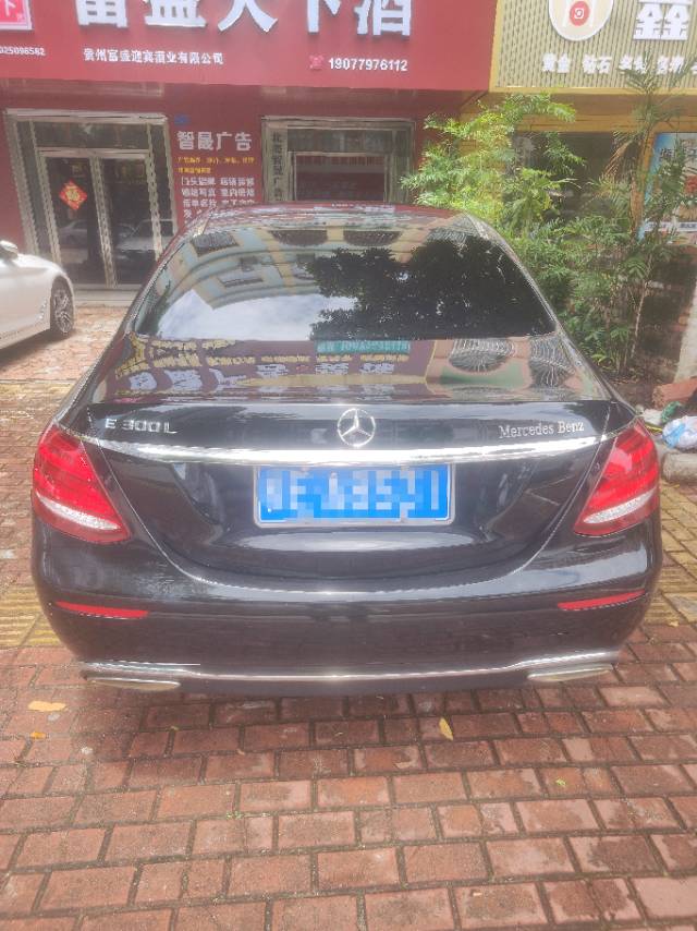 缩略图 2