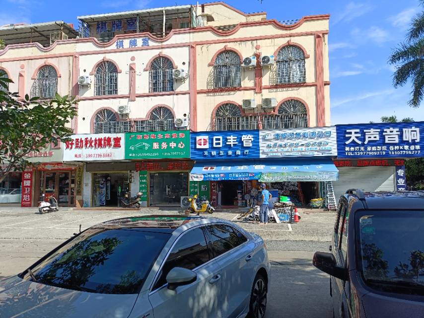 缩略图 2