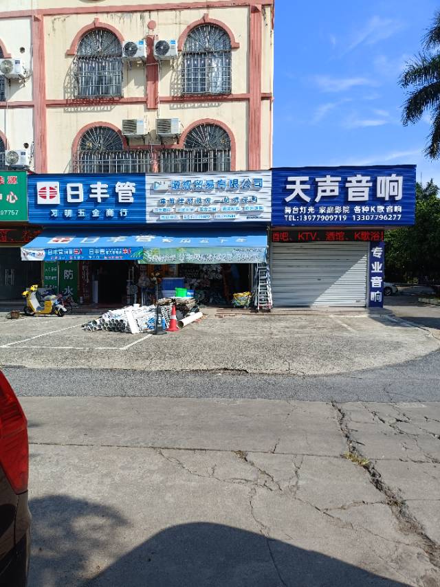 缩略图 4