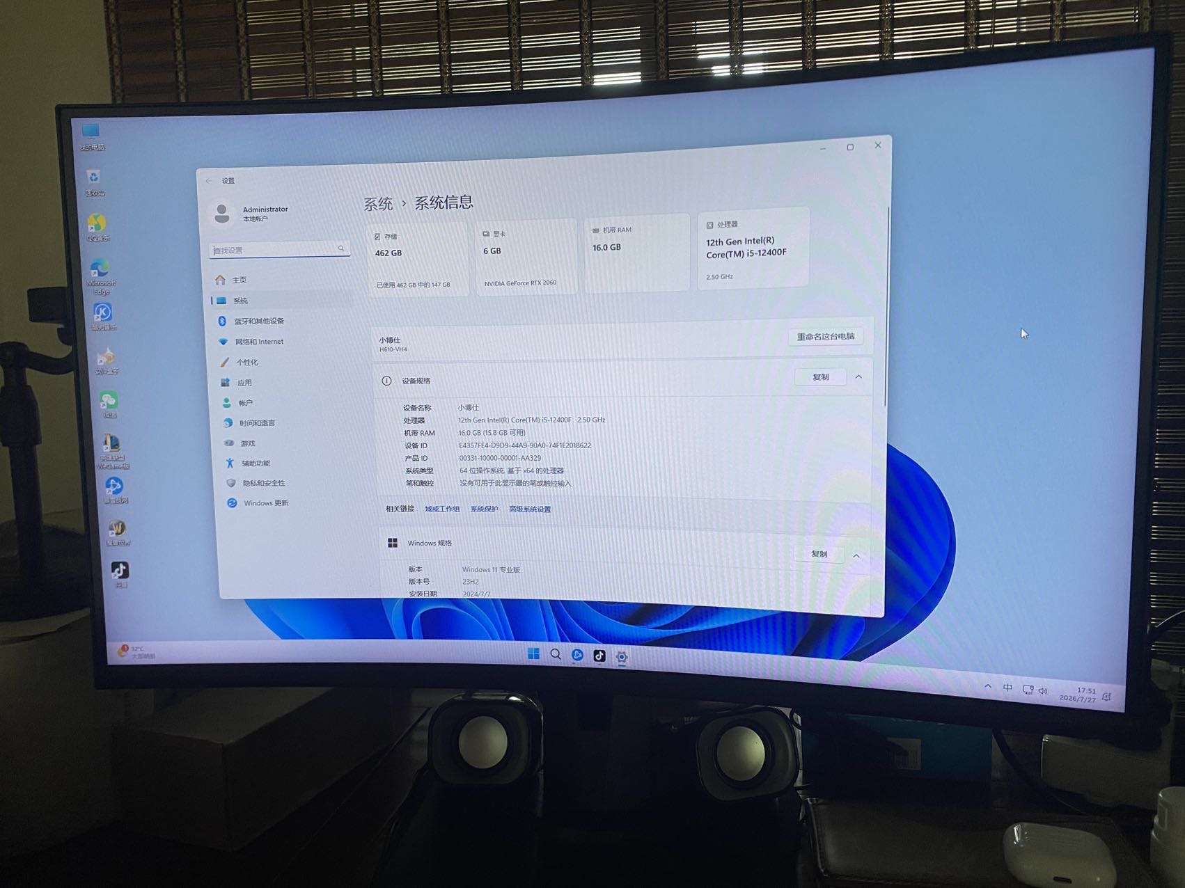 缩略图 2