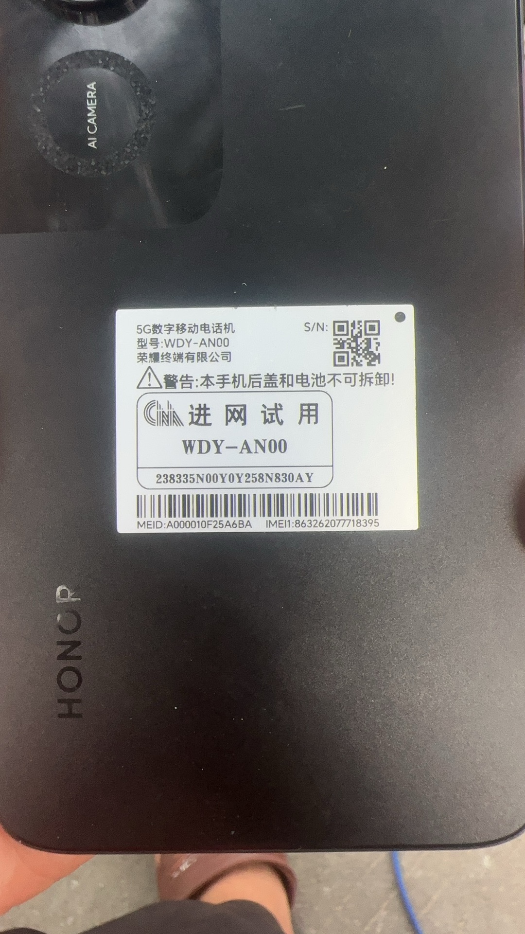 缩略图 2