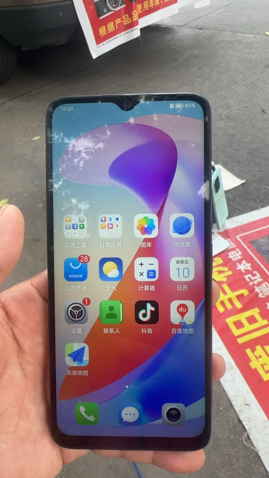 缩略图 3