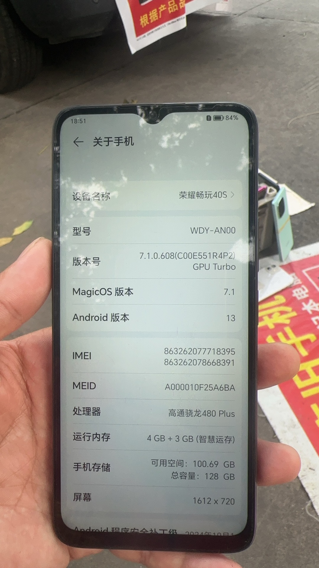 缩略图 4