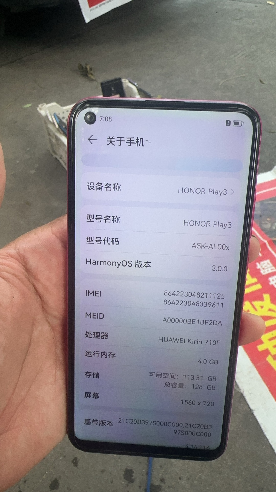 缩略图 4