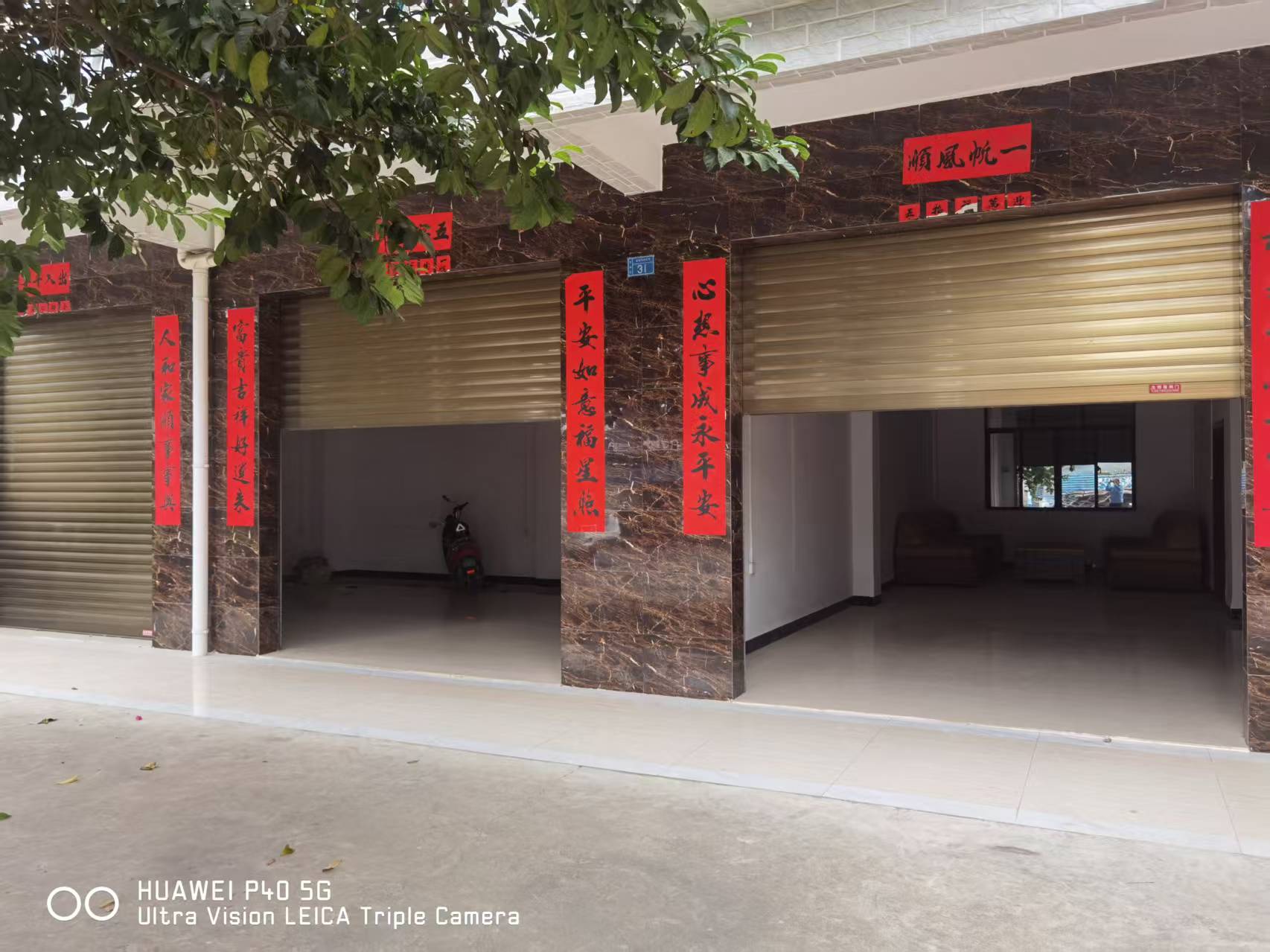 缩略图 2
