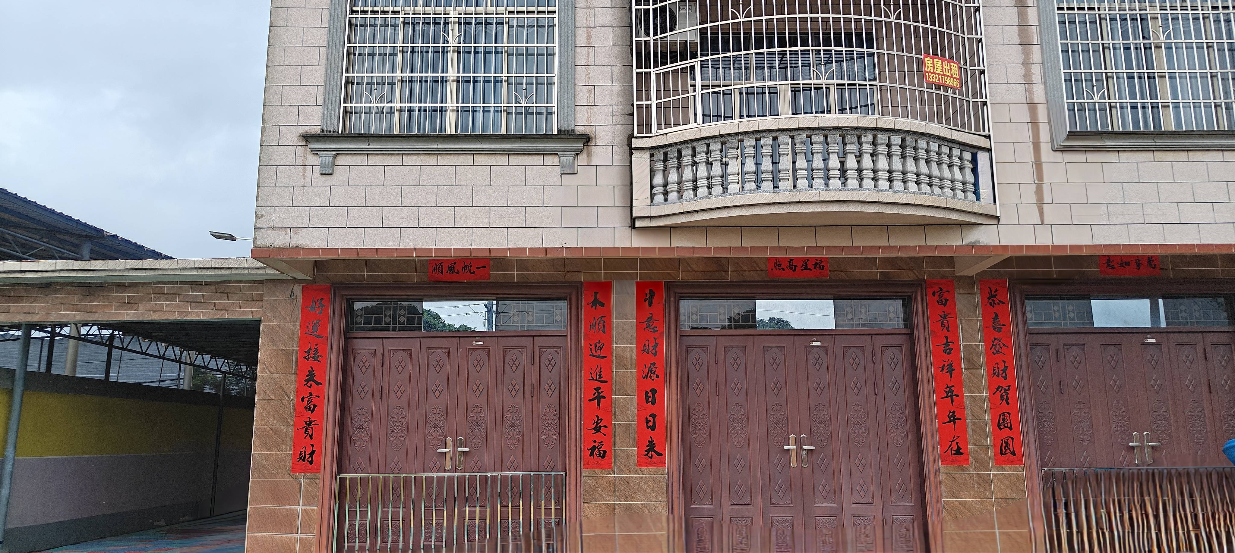 图片 3