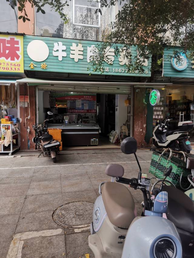 缩略图 2
