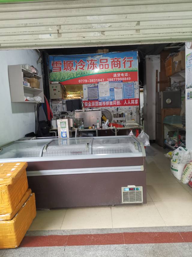 缩略图 3