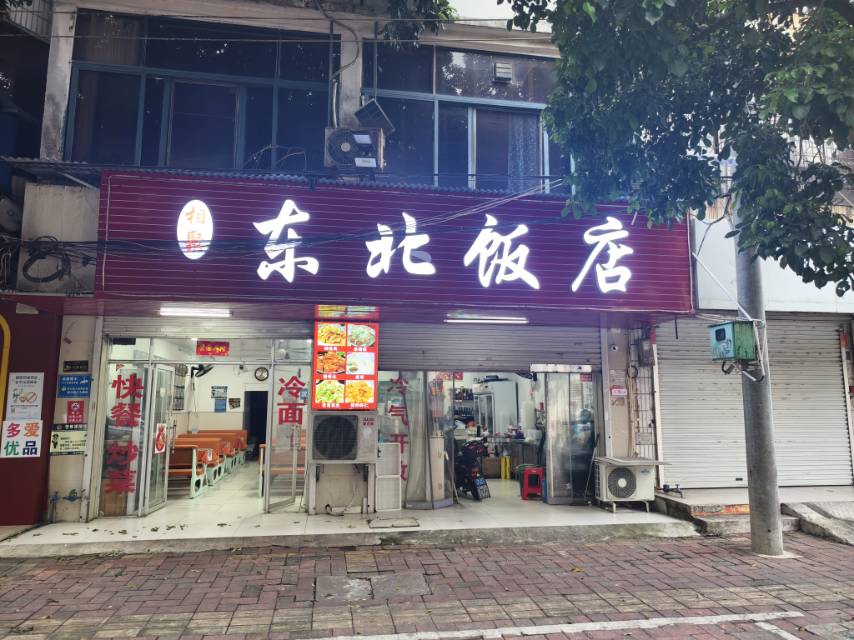 缩略图 4
