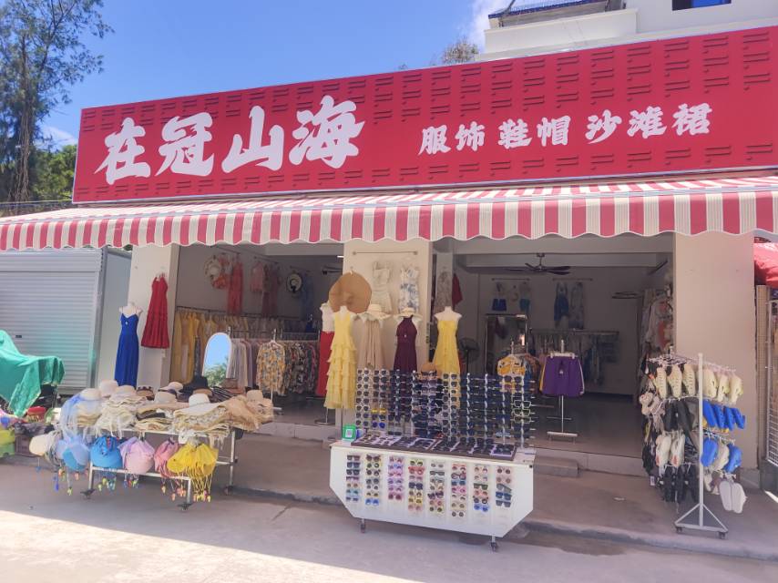 缩略图 2