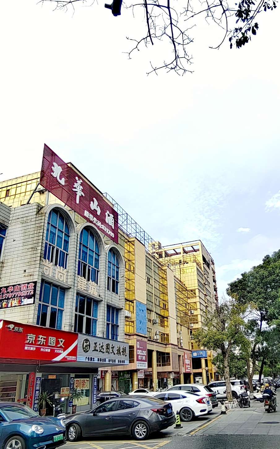 图片