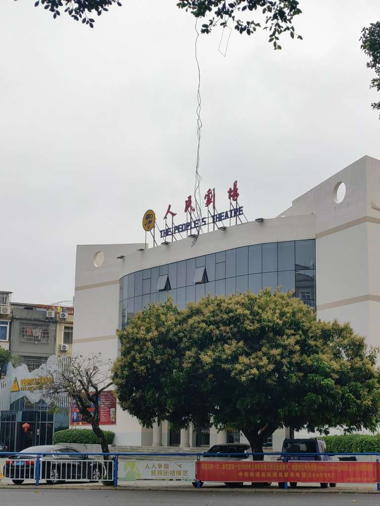 图片